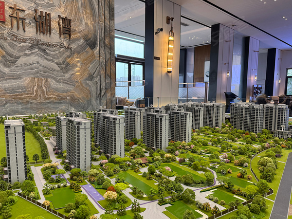 东湖湾,运城东湖湾房价,楼盘户型,周边配套,交通地图,运城市涑水街以北、安邑西路以西 - 安居客