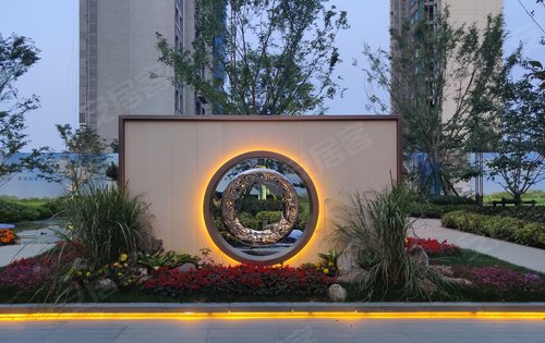 周口建业世悦府