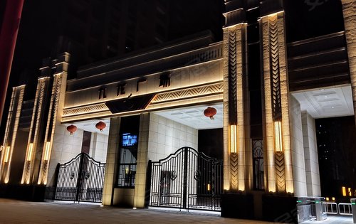 九龙广场动态:九龙广场—三期大门-平顶山安居客