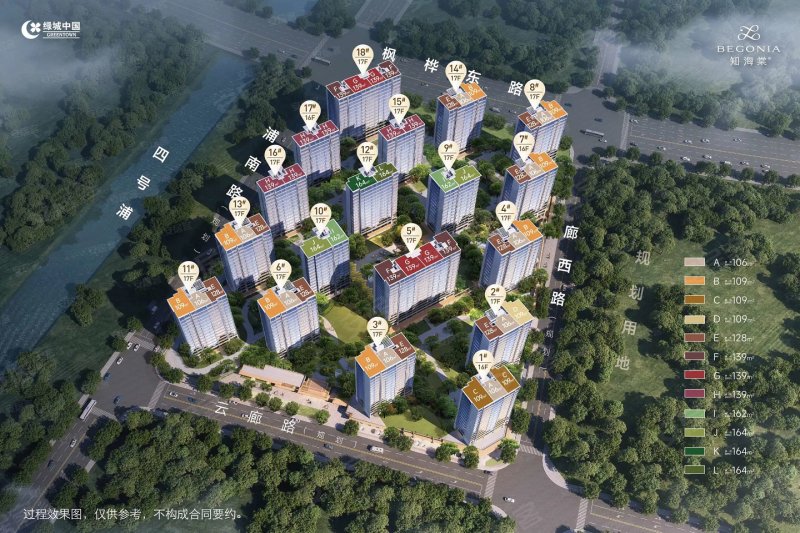 绿城知海棠楼盘户型怎么样,绿城知海棠社区品质好不好,交通出行便利,生活配套设施-杭州安居客