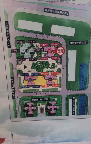 碧桂园凤凰湾动态:星钻二期95-120方,欢迎咨询-佛山安居客