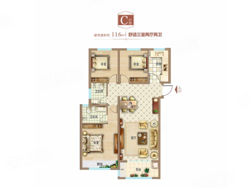 春禾御香山C户型,春禾御香山3室2厅2卫0厨约116.00平米户型图,朝南朝向 - 平顶山安居客