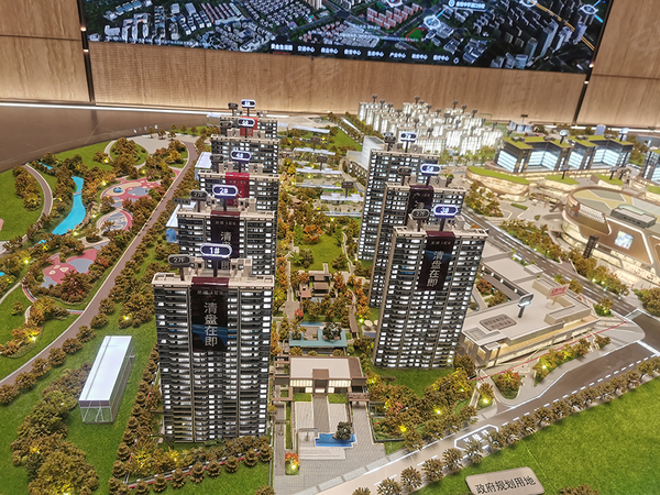 龙湖天曜城,南京龙湖天曜城房价,楼盘户型,周边配套,交通地图,地铁口150米雨山天街南侧 - 安居客