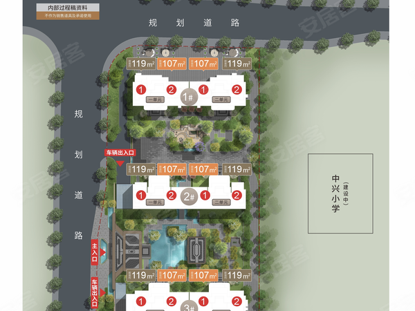 邦泰揽境，南宁邦泰揽境房价，楼盘户型，周边配套，交通地图，南宁市兴宁区建兴路33号 - 安居客