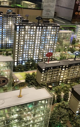 雅居乐路劲棠颂