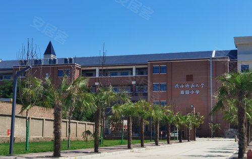 0板块经渭新城陕师大嘉园小学教育共享