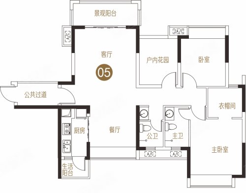 鸿安花园