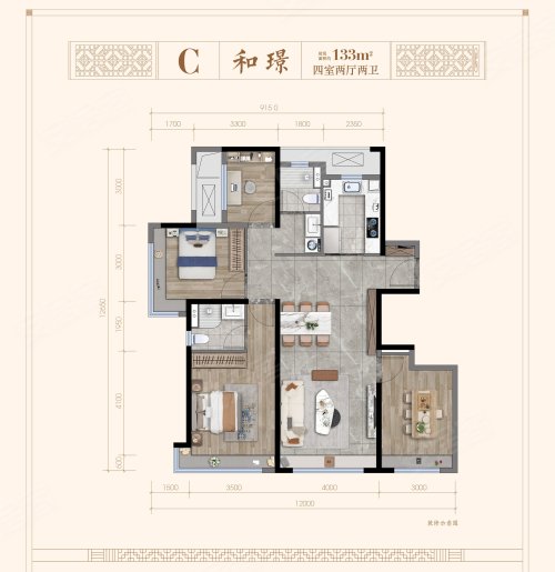 建发·璟院,4室2厅2卫,新宫地铁站东北侧约400米,建发·璟院16#-1单元-2-202 - 安居客