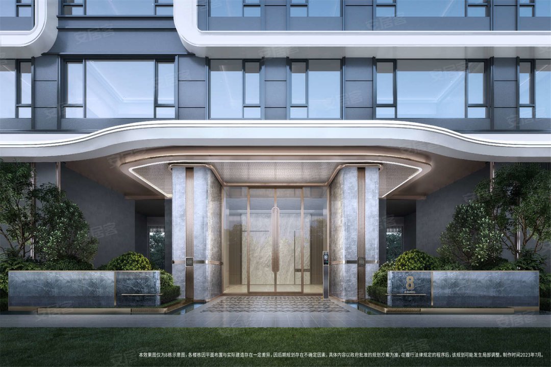 长沙龙湖云河颂售楼处电话4007631618转76677营销中心地址官方权威