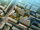 青山区住房发展建设有限公司开发