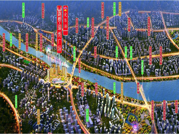 路桥·锦绣mini居公寓楼盘区位规划