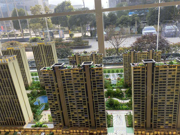 凉都名郡,六盘水凉都名郡房价,楼盘户型,周边配套,交通地图,凉都大道