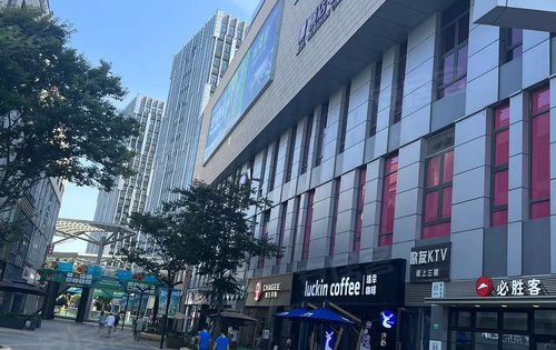 线奉贤新城站,公交枢纽(200米) 商业:龙湖天街(200米)百联商圈,传悦坊