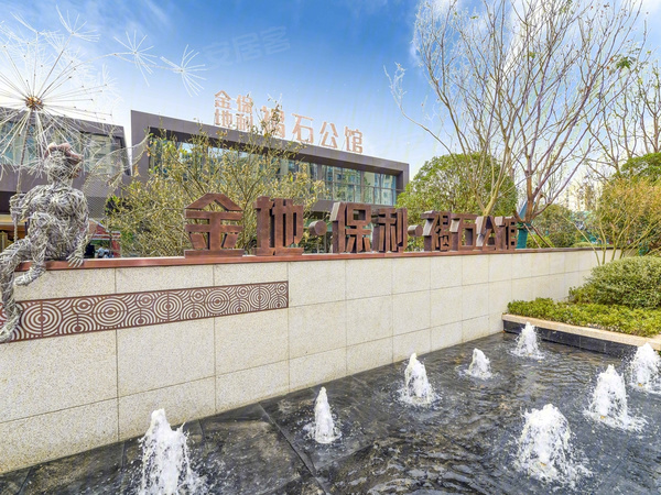 金地保利褐石公馆,武汉金地保利褐石公馆房价,楼盘户型,周边配套,交通地图,白沙五路与青菱西路交汇处 - 安居客
