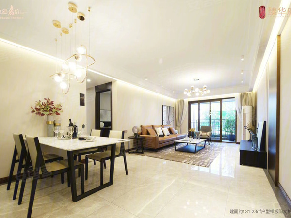 地建嘉信·臻华府,汉中地建嘉信·臻华府房价,楼盘户型,周边配套,交通地图,汉中市大河坎艺苑路与智慧大街十字往南100米 - 安居客