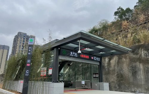 湖滨府步行到地铁一号线安平站仅150米