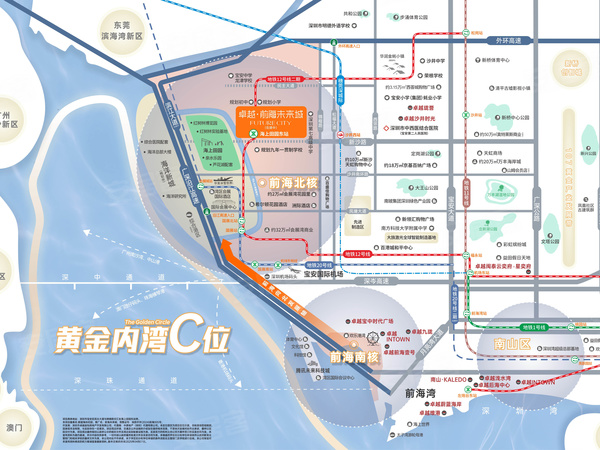前海未来城，深圳前海未来城房价，楼盘户型，周边配套，交通地图，民主大道和德锦路交汇处 - 安居客