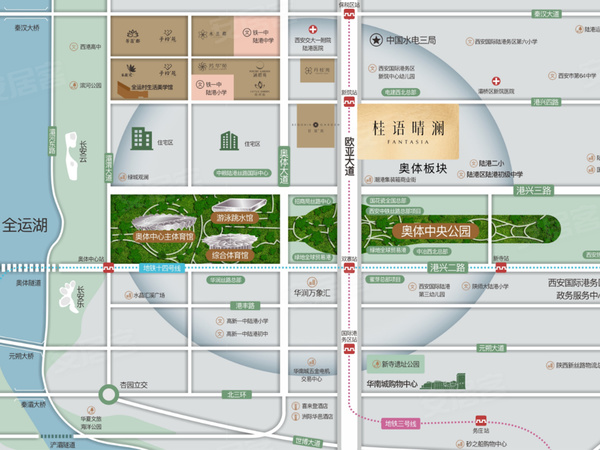 交控绿城·桂语晴澜，西安交控绿城·桂语晴澜房价，楼盘户型，周边配套，交通地图，港兴四路以南、欧亚大道以东 - 安居客