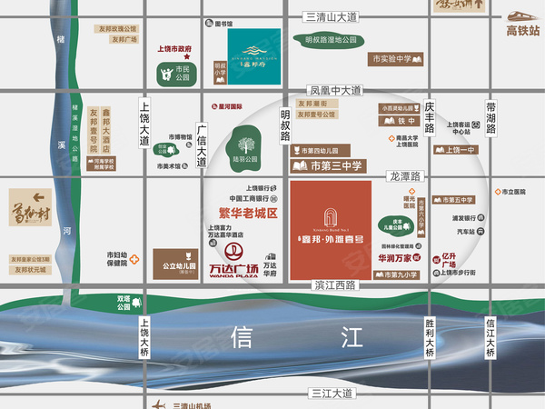 鑫邦外滩壹号,上饶鑫邦外滩壹号房价,楼盘户型,周边配套,交通地图,滨江西路与明叔路交汇处 - 安居客