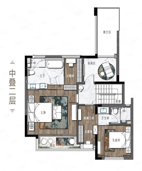 中粮光谷祥云悦墅叠墅中叠，中粮光谷祥云悦墅别墅约163.00平米户型图，朝南朝向 - 武汉安居客
