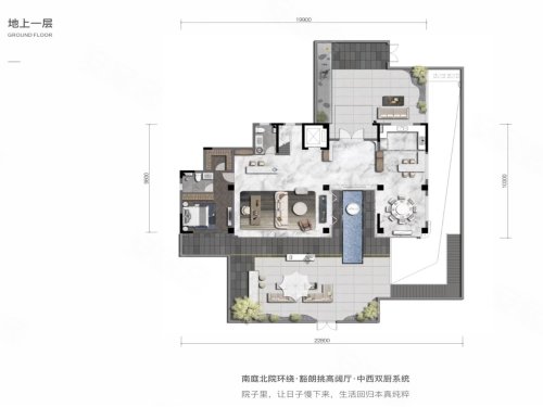 自然界河山江月下叠户型,自然界河山4室4厅6卫1厨约335.00平米户型图,朝南北朝向 - 西安安居客