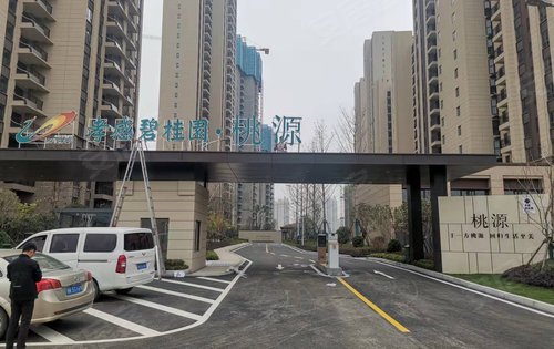 孝感碧桂园桃源大门