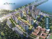 岳阳岳阳县岳阳县新天地·半岛公园楼盘新房真实图片