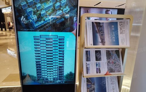 伟星滨映时代府动态:欢迎参观哟,展厅效果-杭州安居客