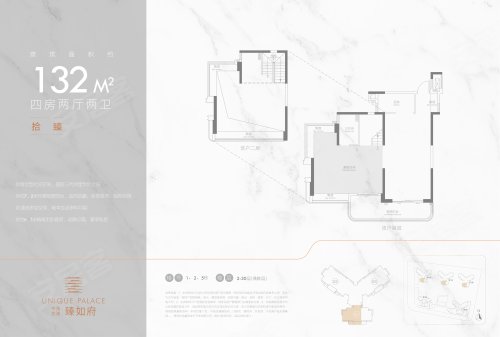 中海龙湖臻如府,4室2厅2卫,修竹一路111号,中海龙湖臻如府2#-1单元-30-3001 - 安居客