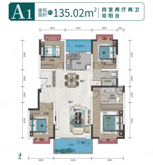 河滨学府A1,河滨学府4室2厅2卫1厨约135.02平米户型图,朝南北朝向 - 楚雄安居客