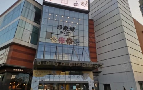 万象汇宝龙万象城约40万方的商业配套完全瞒住精神和物质的所有消费