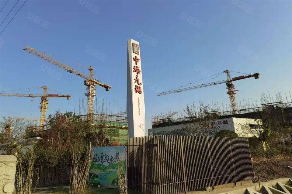 泰州中海九樾楼盘新鲜事信息,中海九樾资讯新闻信息 - 安居客