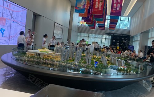 金义宝龙广场动态:金义宝龙营销中心-金华安居客