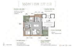 长沙华润置地长沙瑞府户型图,长沙华润置地长沙瑞府房型图,华润置地长沙瑞府原始户型图大全 - 安居客