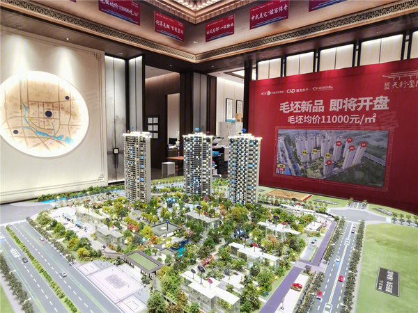 建发天行泱著,宁德建发天行泱著房价,楼盘户型,周边配套,交通地图,闽东东路与仙蒲路交汇处 - 安居客