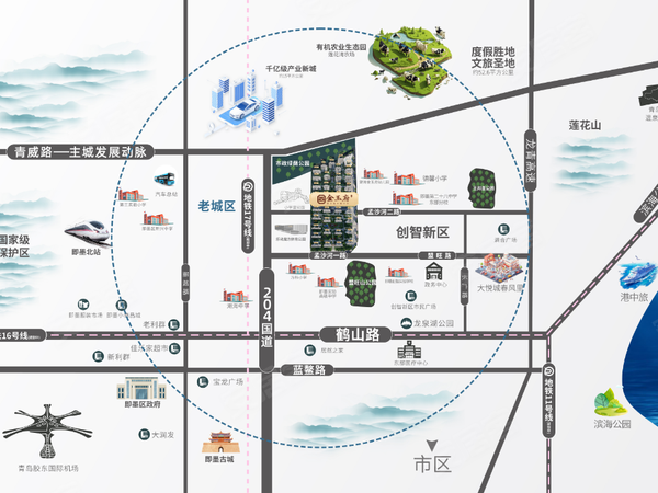 金隅金玉府，青岛金隅金玉府房价，楼盘户型，周边配套，交通地图，鹤山路北即墨区实验高级中学旁 - 安居客