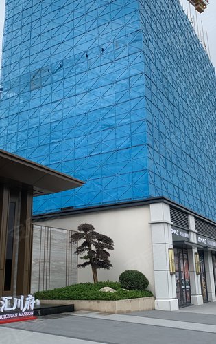 汇川府项目建设进度很快