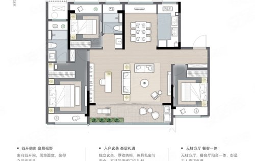 新能源·江山映动态:低密社区，欢迎品鉴-扬州安居客