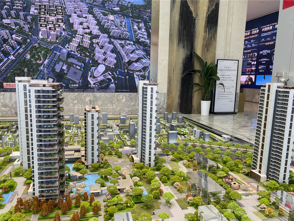 中国铁建西派玺悦,西安中国铁建西派玺悦房价,楼盘户型,周边配套,交通地图,兴昌东街以南,兴昌一路以北,星虹二路以西,隆盛路以东 - 安居客