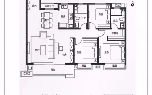 融創觀瀾壹號1435戶型圖