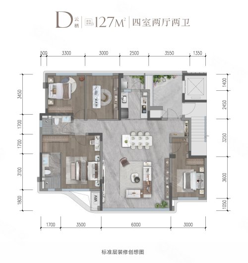 邦泰揽境D户型,邦泰揽境4室2厅2卫1厨约127.00平米户型图,朝西南朝向 - 德阳安居客