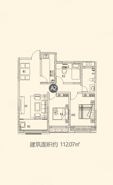 东城一号户型图图片