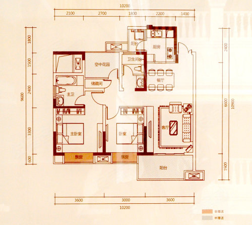 中建梅溪湖中心户型图图片