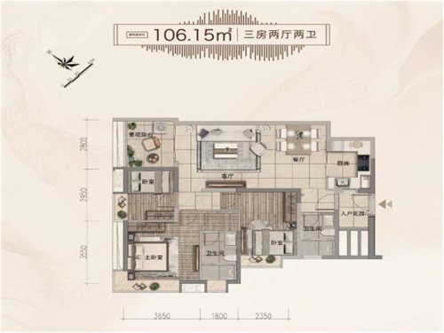 新世界云逸二期建面106㎡户型，新世界云逸3室2厅2卫1厨约10615平米户型图，朝西北朝向 广州安居客 