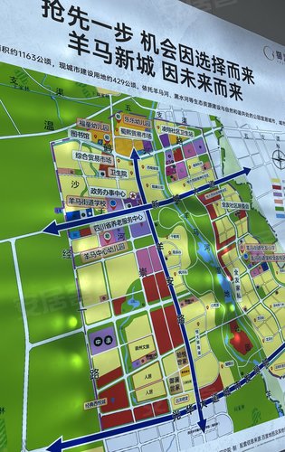 羊马新城住宅核心区域,双公园环绕