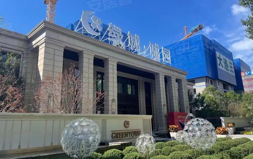 绿城诚园动态:这样的小区入户大堂喜欢么?-哈尔滨安居客