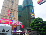 漳州漳浦县绥安新都城市广场楼盘新房真实图片