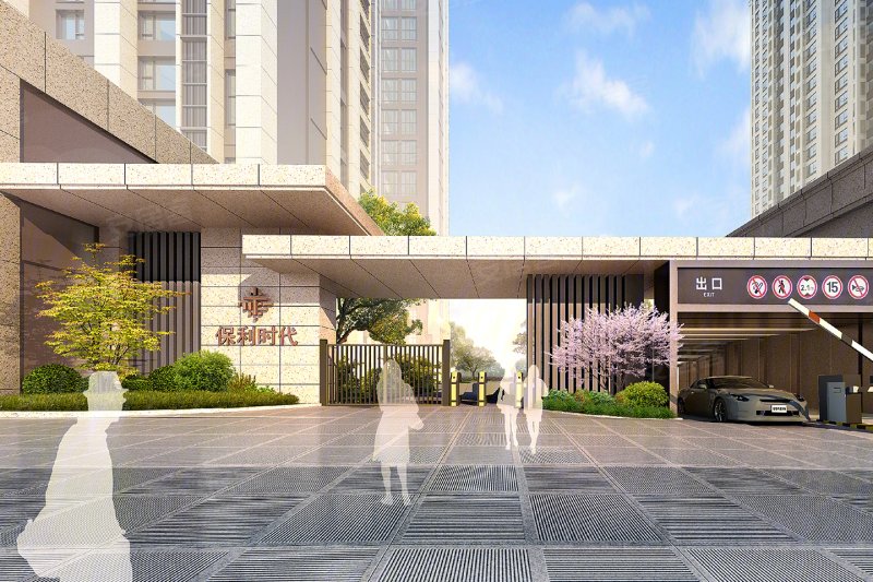 保利青铁·都心琅悦楼盘户型怎么样,保利青铁·都心琅悦社区品质好不好,交通出行便利,生活配套设施-青岛安居客