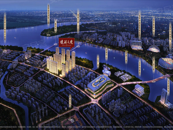 悦湖天境楼盘建筑物外景