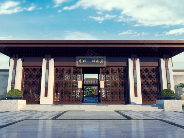 中核顺安府,安顺中核顺安府房价,楼盘户型,周边配套,交通地图,西航路